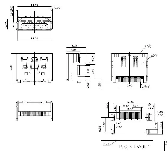 USB507-P_zps5ac16f6c