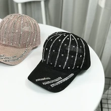 Женские летние дышащие вязаные бейсбольные кепки с бриллиантами, дамские стразы цвета хаки, блестящая остроконечная Кепка, Женская открытая Кепка