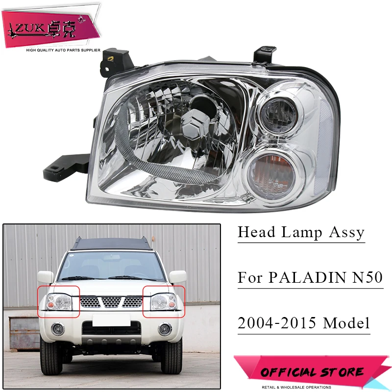 ZUK haadlight ксеноновые фары для NISSAN PALADIN XTERRA N50 2004 2005 2006 2007 2008 2009 2010 2011 2012 2013 налобный фонарь