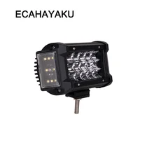 Special Price ECAHAYAKU 270 degree 5.5 inch 70w off road led work light bar combo beam for jeep truck ATV car accessories fog driving lights Special Price ECAHAYAKU 270 degree 5.5 inch 70w off road led work light bar combo beam for jeep truck ATV car accessories fog driving lights