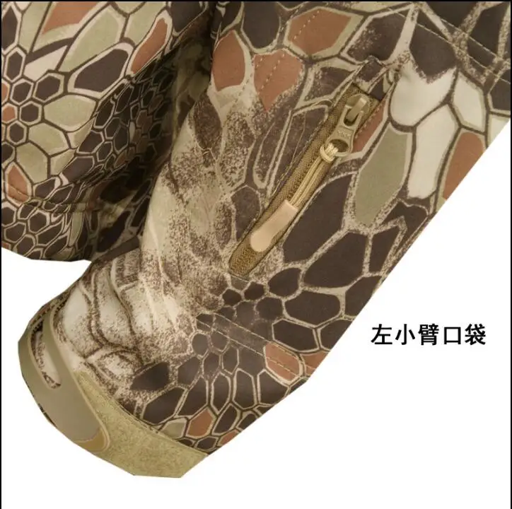 QQ20170926143011