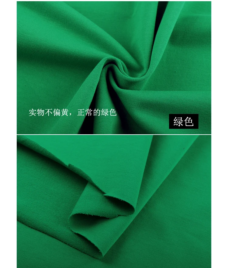 40S хлопок стрейч трикотажная махровая ткань летний свитер футболка толстовка ткань