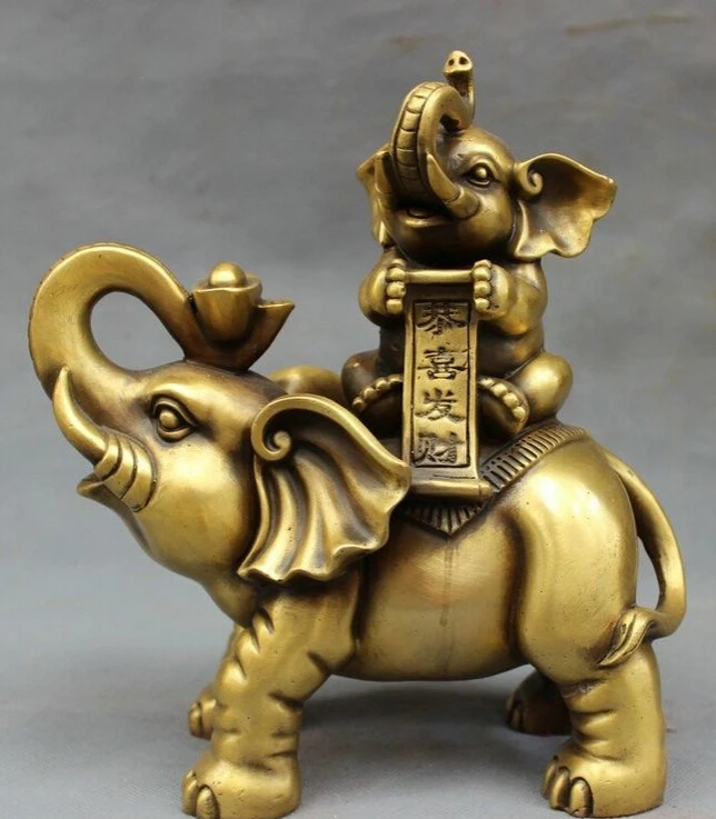 

zhaorui88K604<<<9" Chinese Bronze Folk Wealth YuanBao Cai Fu Elephant Statue Animals Sculpture
