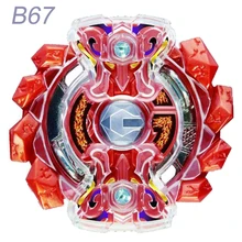 1pc New Beyblade B67 Metal Funsion 4D With Launcher And Original Box Spinning Top Gift Toys