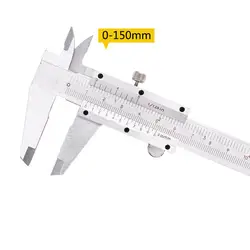 Высококачественный 1 шт. штангенциркуль 6 дюймов 0-150 мм/0,02 мм металлический суппорт микрометр пирог измерительные инструменты