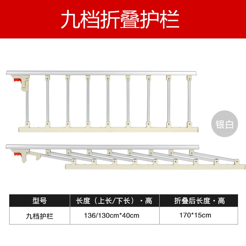 Складные противоскользящие перила для кроватей для старых детей, устойчивые к осколкам ограждения, безопасная нержавеющая сталь, кровать с загородкой, перегородка, перила - Цвет: 136cm