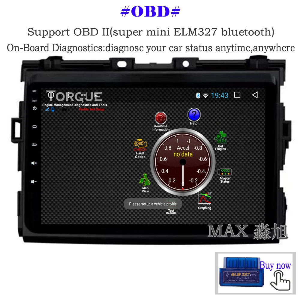 Perfect MAX IPS 2.5D 2G 32G Android 8.1.0 Car DVD Player for Toyota Previa/Estima/Tarago/Canarado 2006-2012 Car Radio RDS GPS Free Map 11