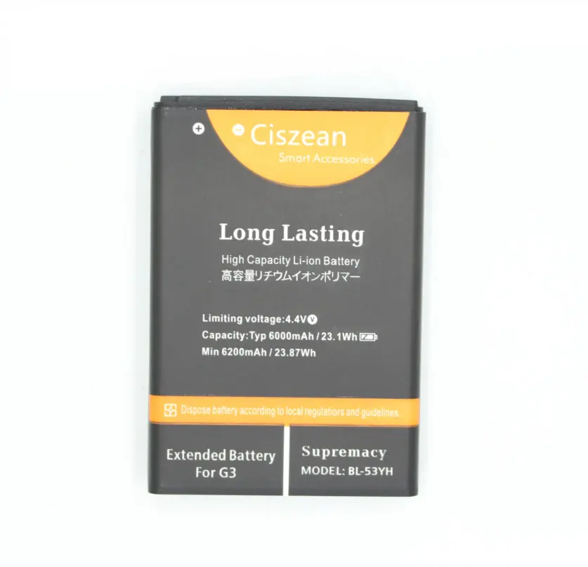 BL-53YH (7)