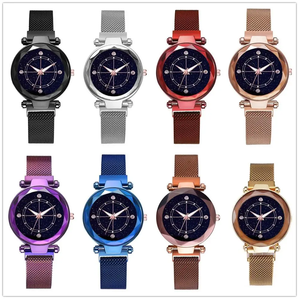 Роскошные женские часы магнитные звездное небо женские часы кварцевые наручные часы Модные женские наручные часы 100 шт./лот