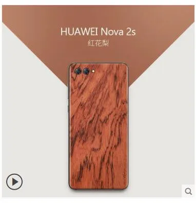 QQ20180806105115