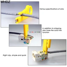 Роторный удар вниз сети UTP кабельный резак удар вниз провода инструмент 9 см мини стрипперы STP кабельный резак телефонный провод Стриппер