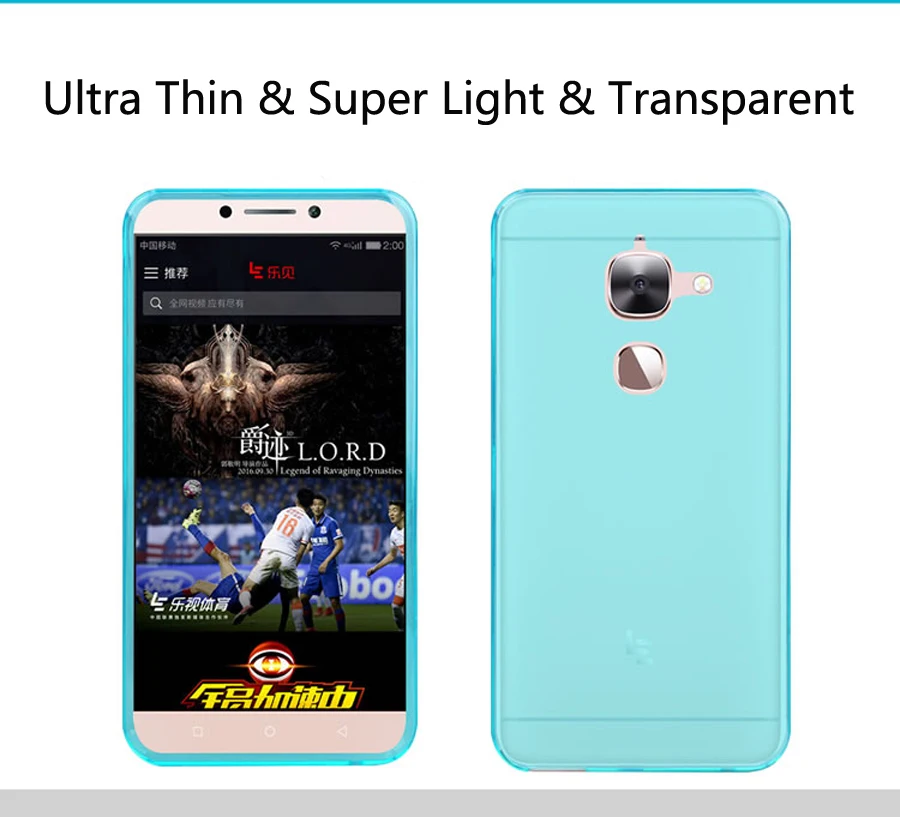 Letv Leeco Le s3 Pro 2 Le 2 Case (8)