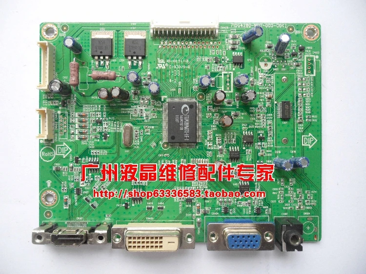 

Free Shipping>Original 100% Tested Working CS228H-P driver board 715G4280-M02-000-004I motherboard package test