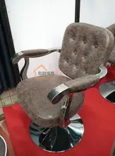 European hairdressing chair The haircut chair Beauty care chair 