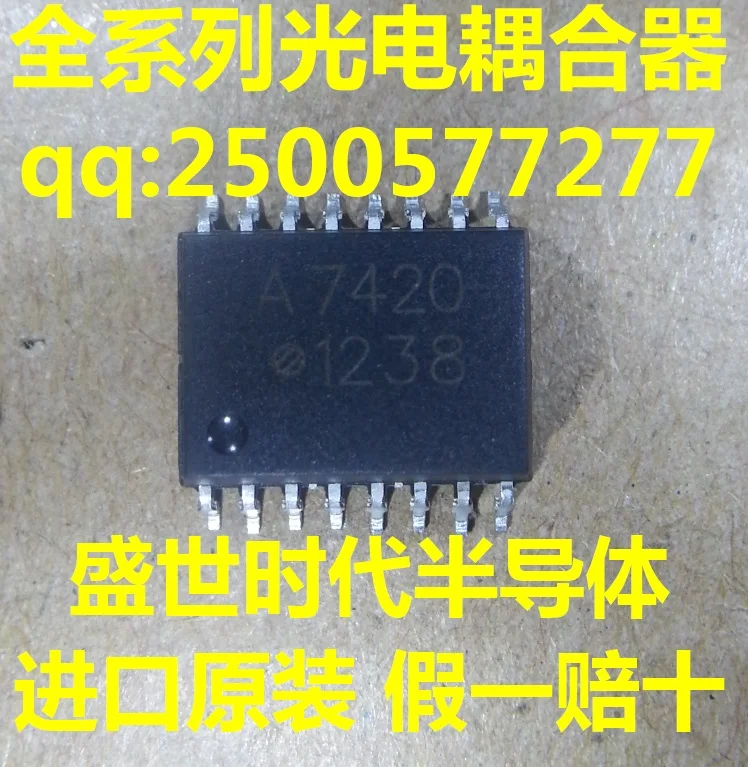 

The import original ACML-7400 SOP16 A7400 high-speed digital optocouplers isolators
