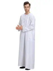 Muslim Islamic Clothing Men Jubba Thobe Long Robe Saudi Musulman Wear Abaya Caftan Islam Dubai Arab Eid Ramadan Ramadan Dresses