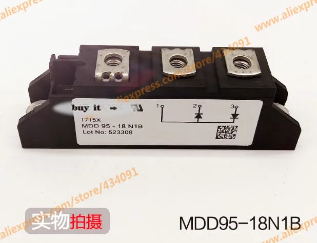 

Free shipping NEW MDD95-18N1B MODULE