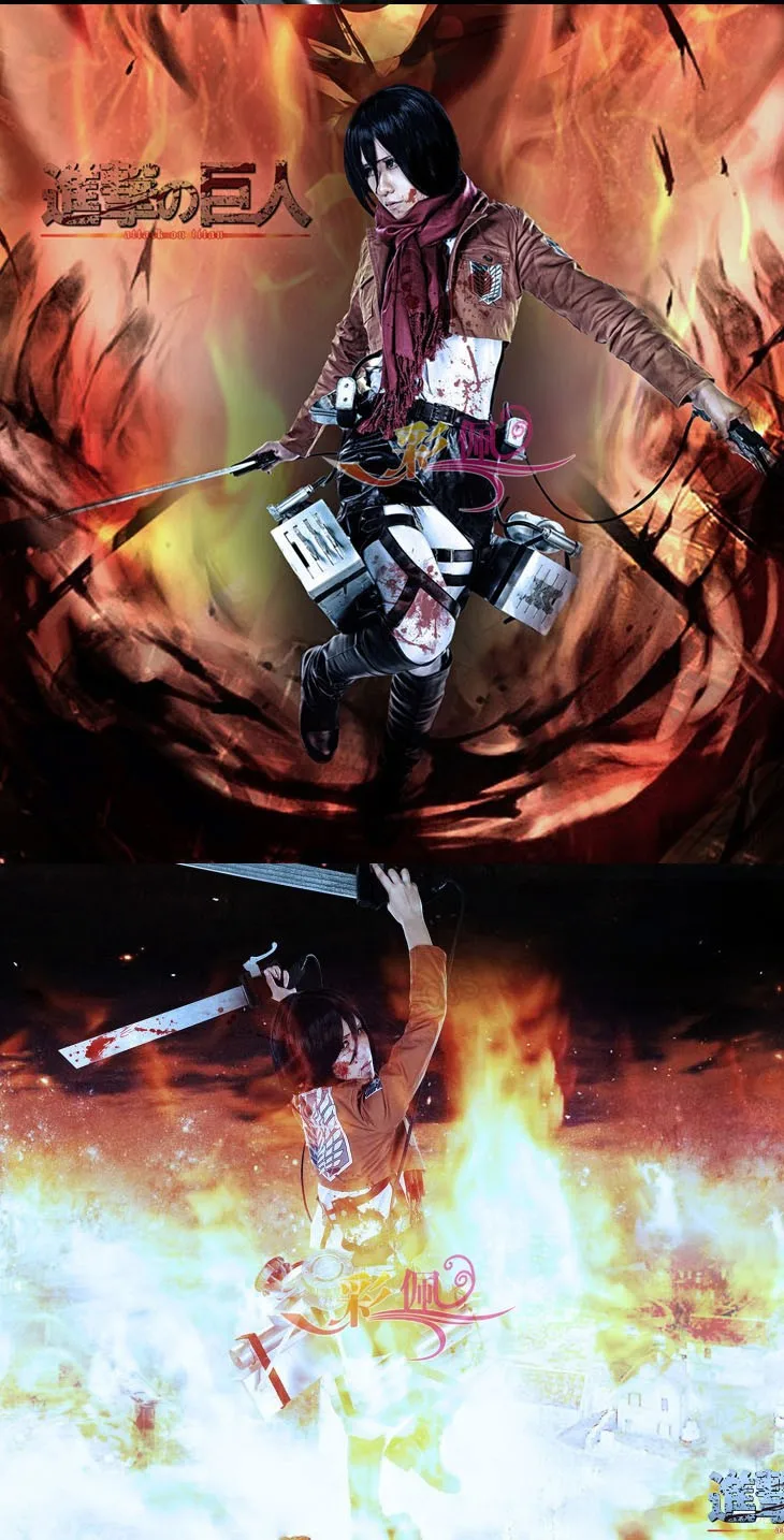 Атака на Титанов Shingeki no Kyojin Mikasa Ackerman косплей костюм+ пояс наивысшего качества