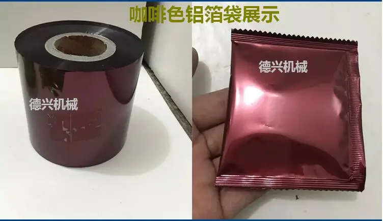 QQ20160921160221