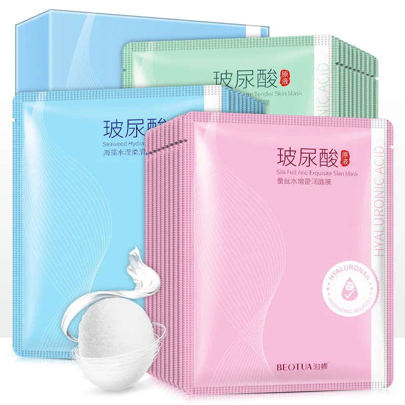 

1Pcs Facial Mask Snails/Silk/ Seaweed Moisturizing Facial Mask Moisturizing Whitening Nourishing Skin Care