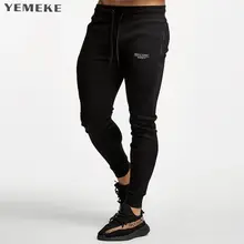 YEMEKE Новинка, Мужские штаны для бега, хлопковые Лоскутные Спортивные штаны, облегающие брюки тренировочные мужчины, повседневные брюки для активного отдыха, спортивные штаны