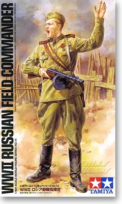 Tamiya Military Model 1 16 WW2 Russian Field Commander Figure Scale Hobby 36314