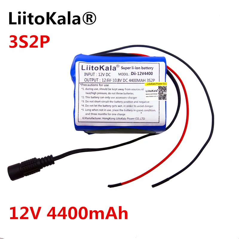 Liitokala Высокое качество Портативный 12 В 4400 мАч 18650 перезаряжаемый литиевый аккумулятор Аккумулятор для камеры видеонаблюдения mid gps 4000 мАч