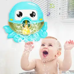 Осьминог пузырчатая машина игрушка детская Ванна Играть Вода музыка электрическое устройство для мыльных пузырей детская Ванна Душ