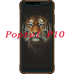 На Алиэкспресс купить стекло для смартфона smartphone tempered glass for poptel p10 9h protective film screen protector cover phone