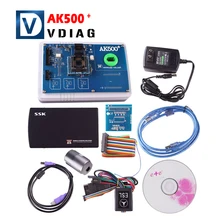 2016 Original AK500 Pro AK500 Key Programmer for Mercedes Benz With EIS SKC Calculator and HDD