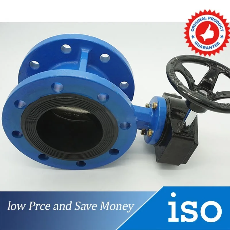 PN 1,6 этилен-пропилен мягкий герметичный Дроссельный клапан