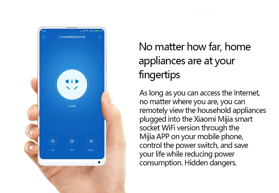 Xiaomi Mijia Смарт Wi-Fi Разъем беспроводной пульт дистанционного гнездо адаптера питание и выключение с телефоном приложение синхронизации Зарядное устройство