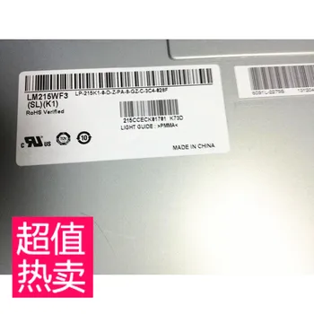 

LM215WF3-SLK1 21.5 inch 1920*1080