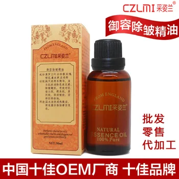 

Anti-aging Wrinkle Essential Oil Face Care Whitening Firming Cream Anti Aging Skin Care Beauty Remove Wrinkles