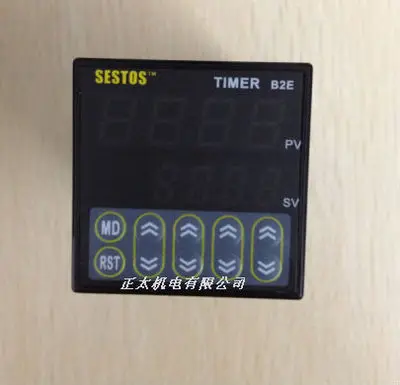 

Xi Tushi SESTOS time relay B2E-2R-220