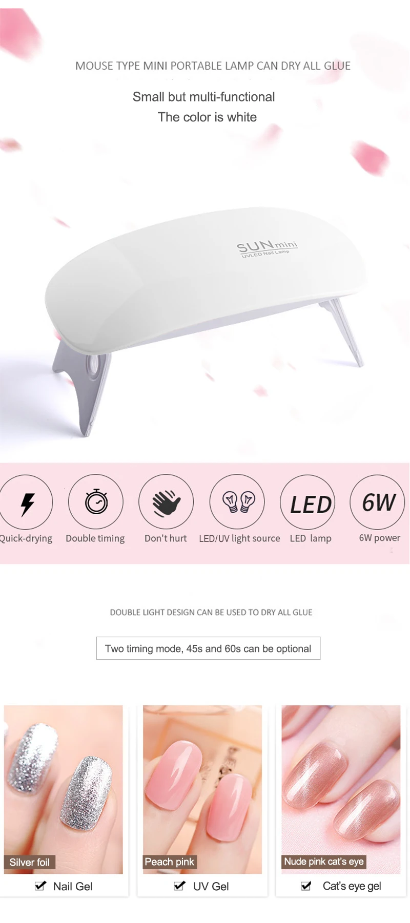 详情6