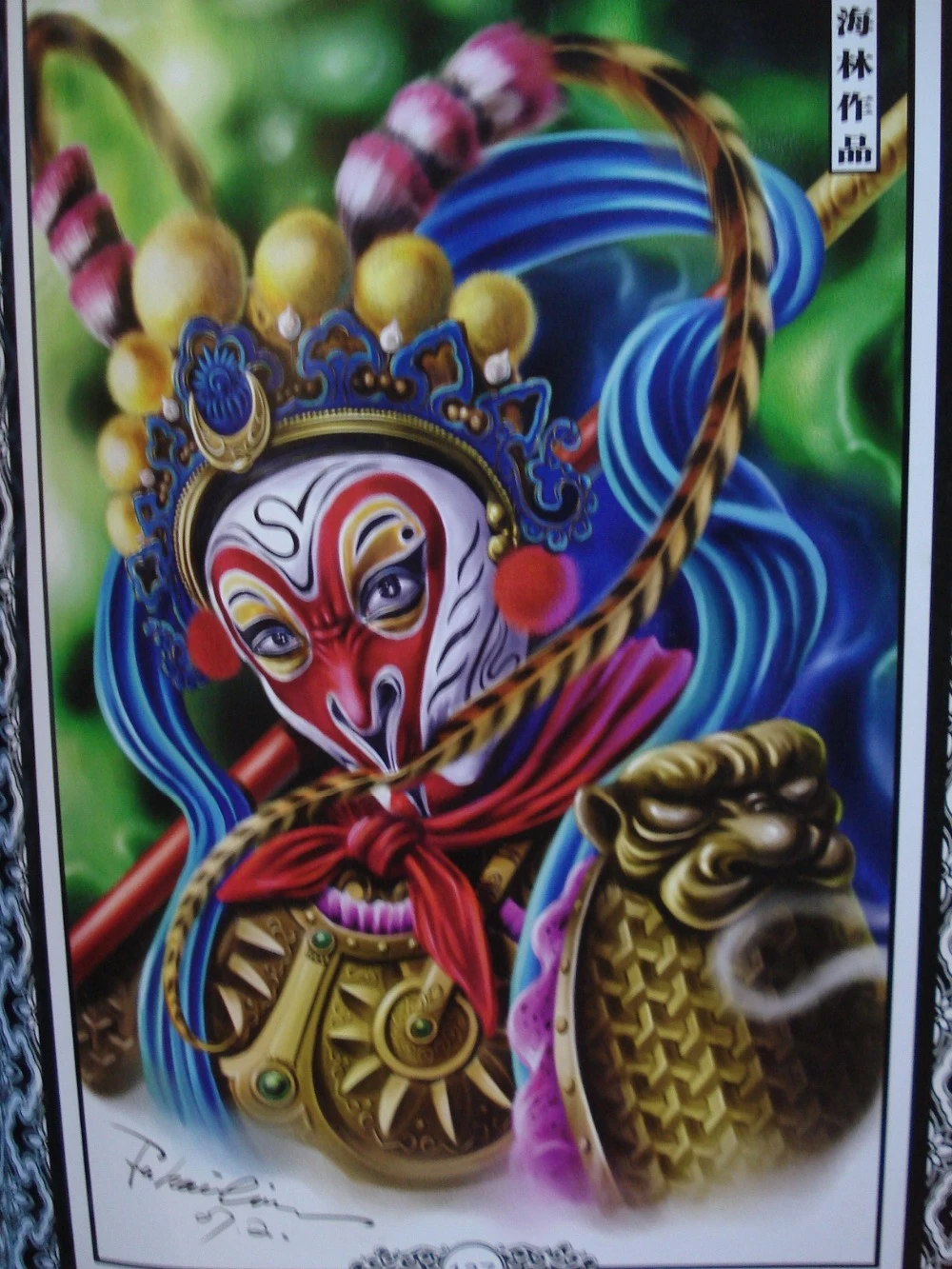 Pdf Format Beautiful Tattoo Book Pics 59 Pages Skull Dragon Chinese Featured Traditional Tattoo Flash Sketchbook Free Shipping Book Protector Sketchbookbook Double Aliexpress