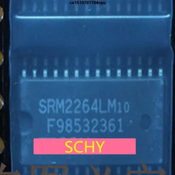 

SRM2264LM10 SOP28 5PCS