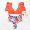 Swimwears