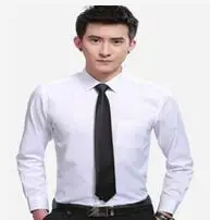 QQ20170727170930