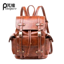 PONGWEE Марка Дизайн Pu Женщин Рюкзаки Школьные Сумки Студент Рюкзак Женская Верхняя Женская Сумки Пакет Кожи Kawaii Рюкзак Женщина тактический рюкзак