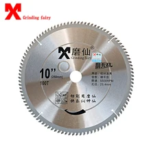 MX Циркулярный пильный диск 10 дюймов из твердого сплава, циркулярный пильный диск 250 мм для резки алюминия, резки древесины, высокая твердость, пильный диск очень острый