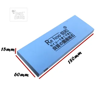 

BNBS 2000 Grit White Corundum Knife Sharpener Water Stone Sharpening Professional Kitchen Knife Sharpener For Knives Wet Stone