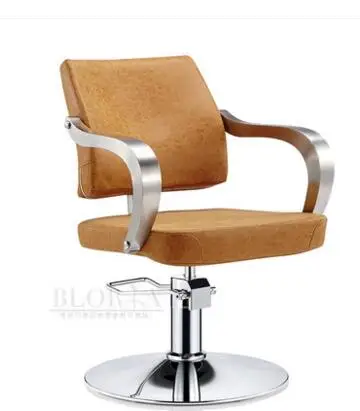 Стильный минималистский парикмахерское кресло. Парикмахерское Гидравлический стул гостевой стул 001