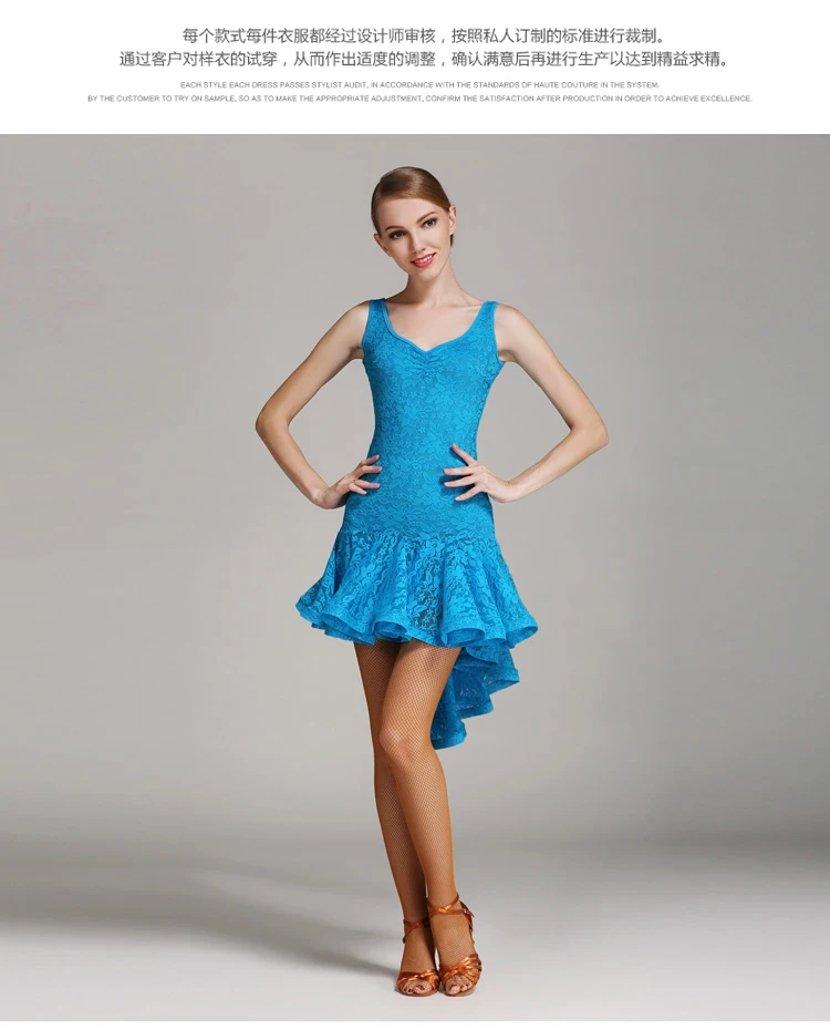 China dance dress Suppliers