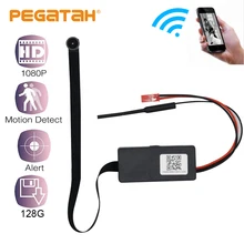 HD 1080P Mini Video surveillance Camera WIFi Remote Monitoring motion detection recording IP Camera TF Card MAX 128G hidden TF HD 1080P Mini Video surveillance Camera WIFi Remote Monitoring motion detection recording IP Camera TF Card MAX 128G hidden TF