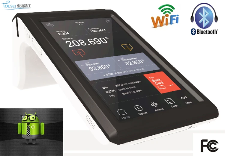 android handheld terminal with printer