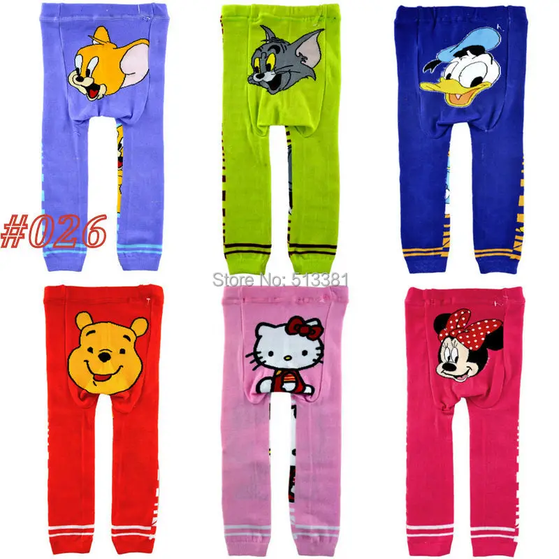 926-B