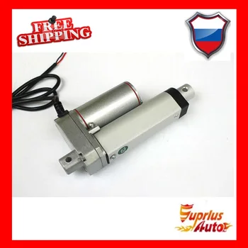 

Free Shipping 30mm travel 12v electric mini linear actuator, the maximum load 1000N / 100KGS / 225LBS linear actuator