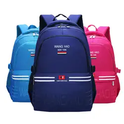 2019 детские школьные сумки для девочек и мальчиков высокое качество детский рюкзак начальная школа рюкзаки schoobags Mochila Infantil молния